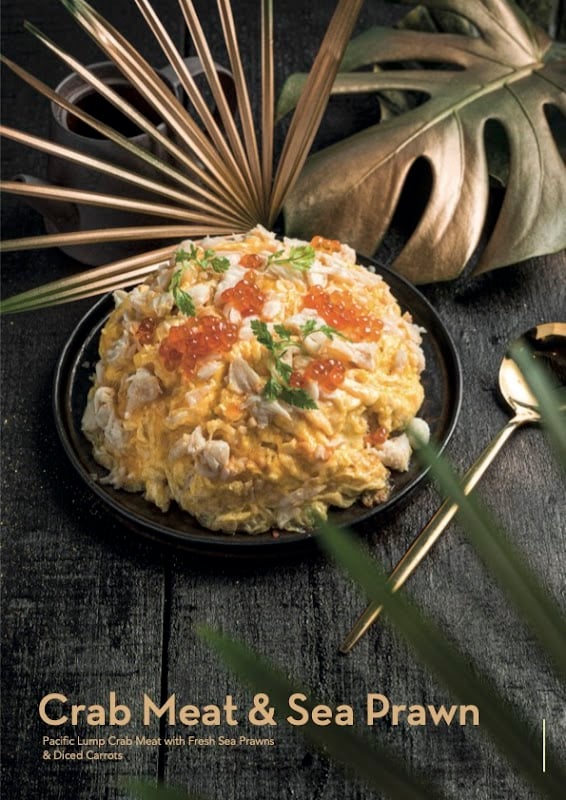 Sumac @ Temasek Club — restaurant in Bukit Panjang — main photo