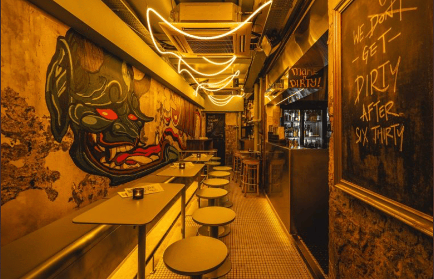 Dirty Supper restaurant in Central