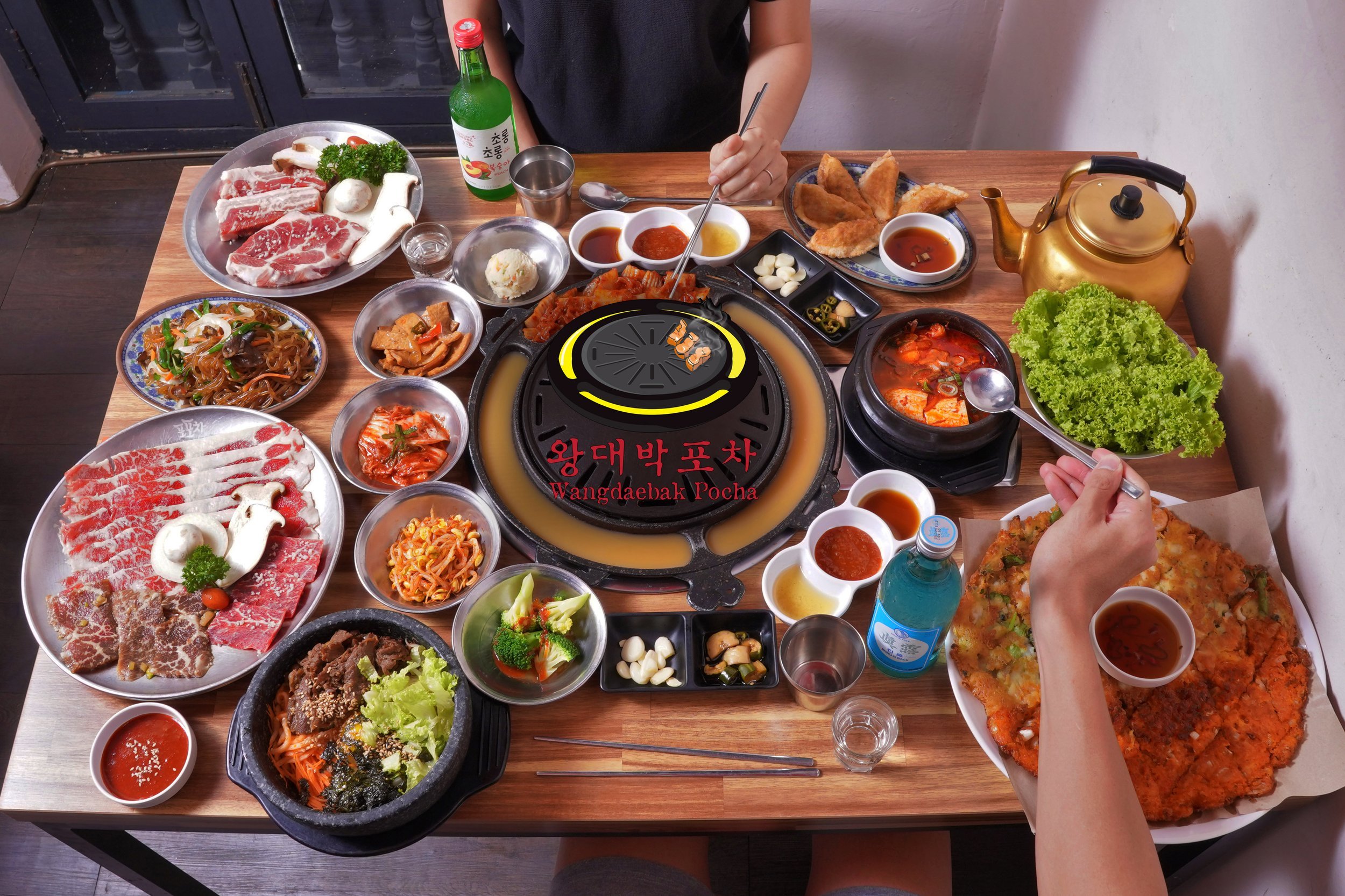 Wang Dae Bak Korean BBQ - 22 Cross Street — restaurant in Outram — main photo