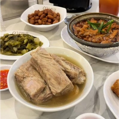 Song Fa Bak Kut Teh - JEM — restaurant in Jurong East — main photo