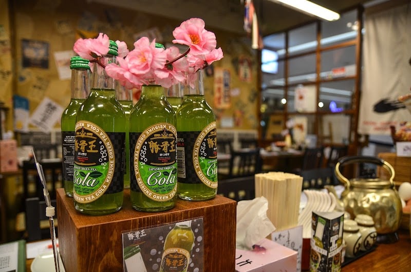 Ramen Keisuke Tori King - Tras Street — restaurant in Downtown Core — main photo