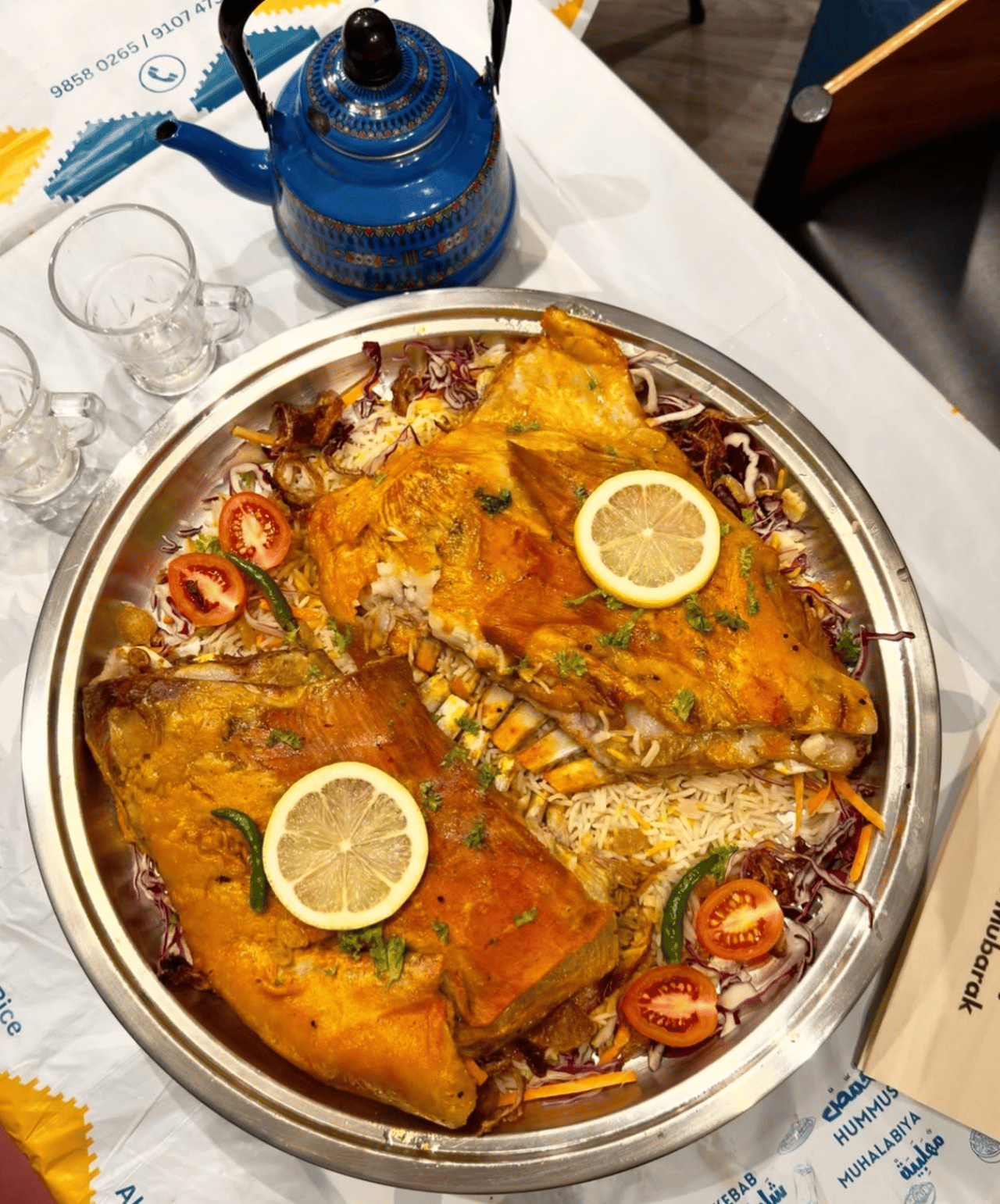 Abu Mubarak Mandi Rice Restaurant — restaurant in Tampines — main photo