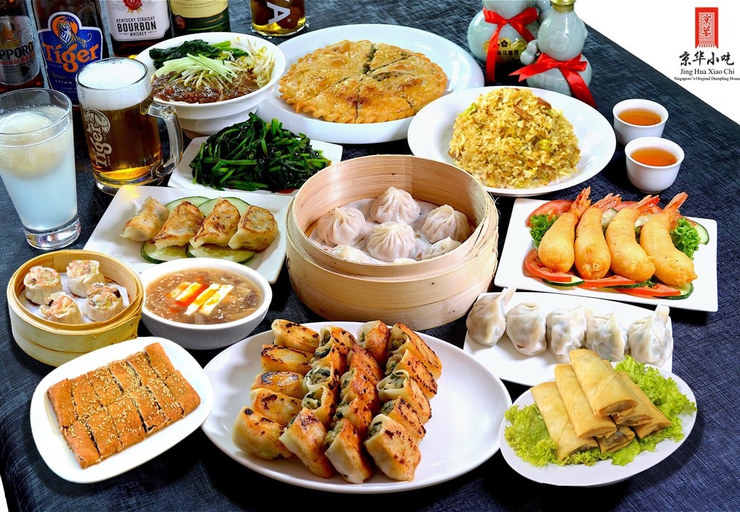 Jing Hua Xiao Chi — restaurant in Outram — main photo