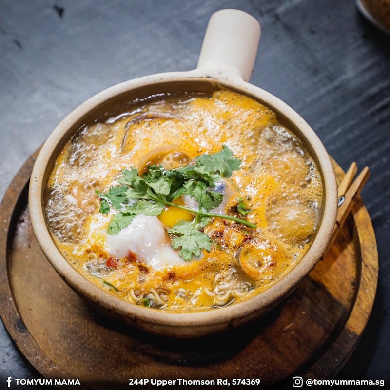 TOMYUM MAMA — restaurant in Bishan — main photo