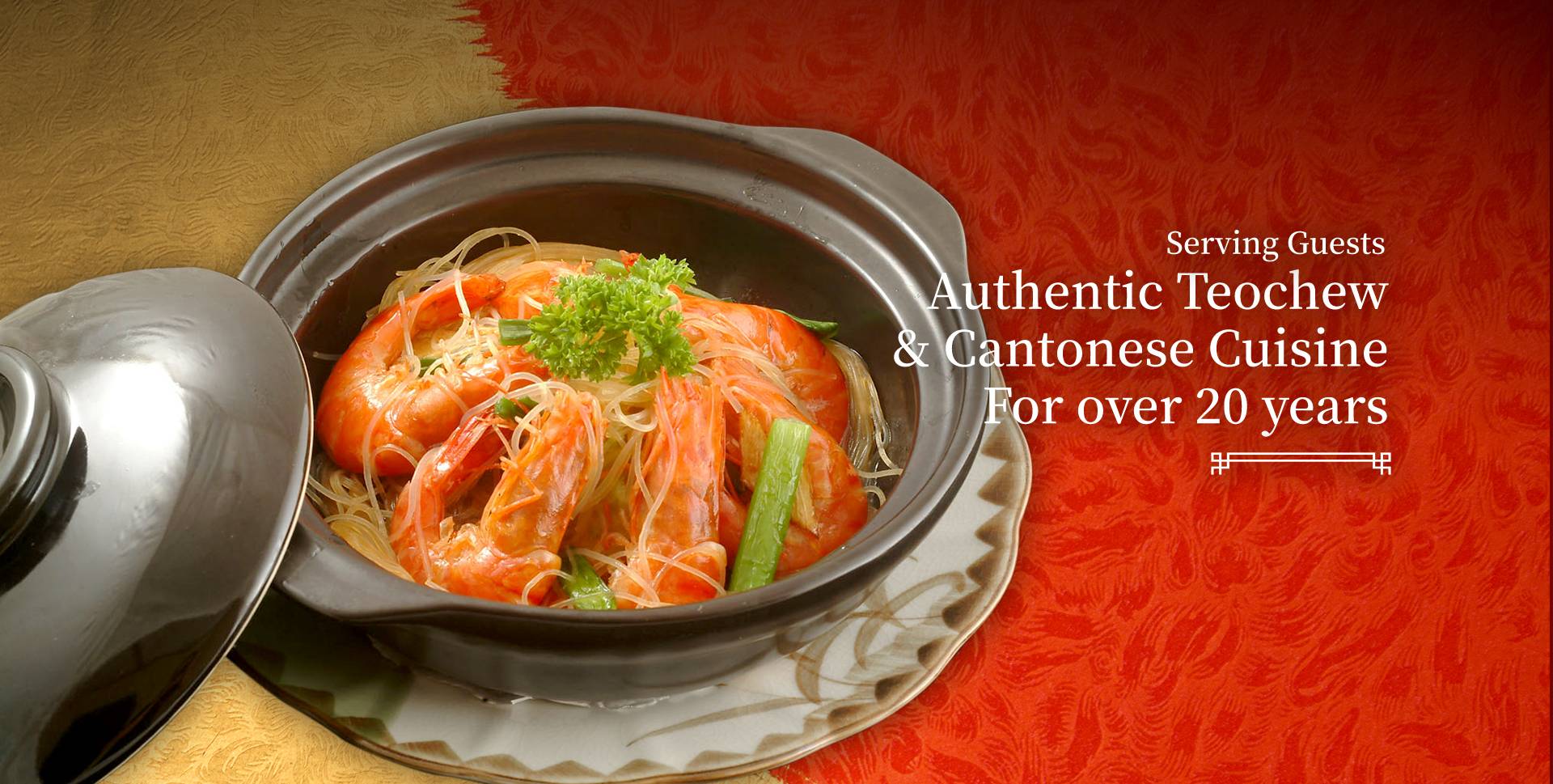 Kam Boat Teochew Restaurant — restaurant in Orchard — main photo