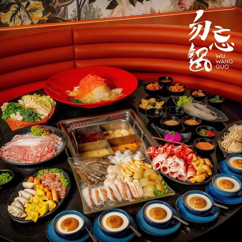 Wu Wang Guo 勿忘锅 Hot Pot — restaurant in Outram — main photo