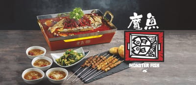 Monster Fish (Clarke Quay) 魔鱼 (克拉码头) — Chinese restaurant in Clarke Quay