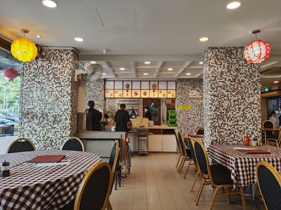 Boon Tong Kee - Whampoa West — Chinese restaurant in Kallang