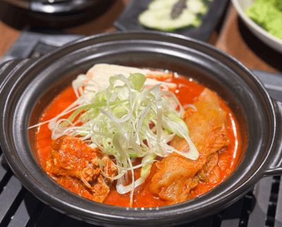 Um Yong Baek — Korean restaurant in Outram
