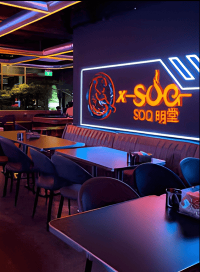Panda Bar — Chinese restaurant in Yishun