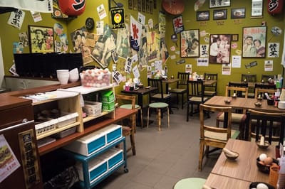 Ramen Keisuke Tonkotsu King (Orchid Hotel) — Japanese restaurant in Outram