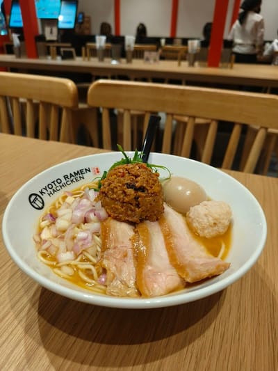 Kyoto Ramen Hachicken — Japanese restaurant in Outram
