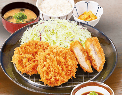Katsu-an (Changi City Point)