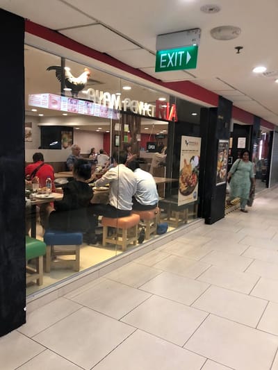 Ayam Penyet Ria - Lucky Plaza — Indonesian restaurant in Orchard