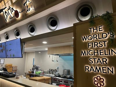 Tsuta Japanese Noodles - Gardens by the Bay — Japanese restaurant in Marina Bay