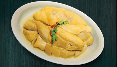 East Treasure Chinese Restaurant (東寶) - Clarke Quay — Chinese restaurant in Clarke Quay
