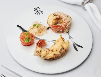 Tóng Lè Private Dining — Chinese restaurant in Downtown Core