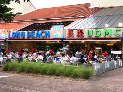 Long Beach UDMC — Seafood restaurant in Bedok