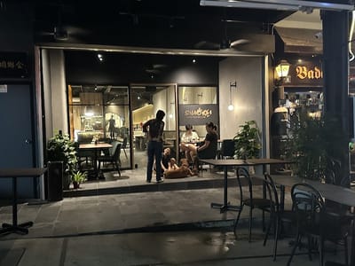 SHAO 燒 - Holland Village — Chinese restaurant in Holland Village
