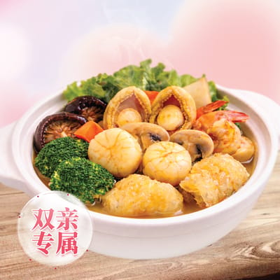 A-One Signature @ Chinatown Point — Chinese restaurant in Outram