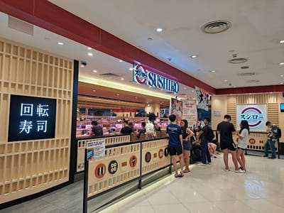 Sushiro - Lot One — Japanese restaurant in Choa Chu Kang