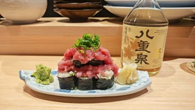 Sushi Morinaga - East Coast — Japanese restaurant in Bedok