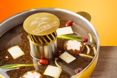 XiaoYanZi Tomato Hot Pot — Hot Pot restaurant in Clarke Quay