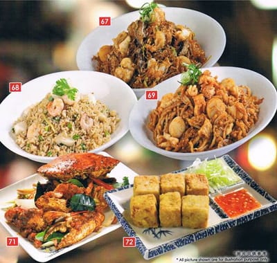 Parkway Mini Steamboat — Chinese restaurant in Marine Parade