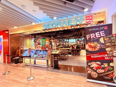 SEORAE JIB - Northpoint City — Korean Barbecue restaurant in Yishun