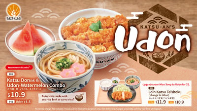 Katsu-an (Changi City Point) — restaurant in Tampines — photo 5