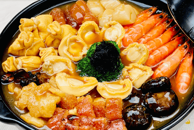 Yang Ming Seafood — restaurant in Bishan — photo 4