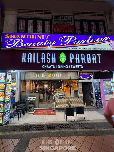 Kailash Parbat Restaurant - gallery image 2