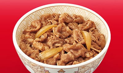 Sukiya Gyudon • Curry - Changi City Point — restaurant in Tampines — photo 4