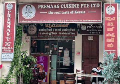 Premaas Cuisine — restaurant in Rochor — photo 2