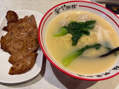Zok Noodle House - Raffles City — restaurant in Downtown Core — photo 3