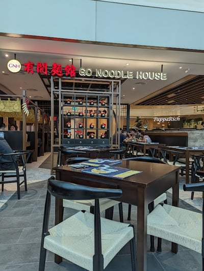 GO Noodle House Changi Airport T2 — restaurant in Changi — photo 2