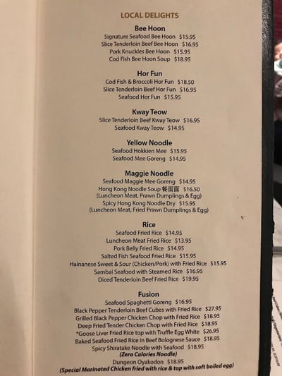 Dungeon by IL Fiore — restaurant in Downtown Core — photo 3