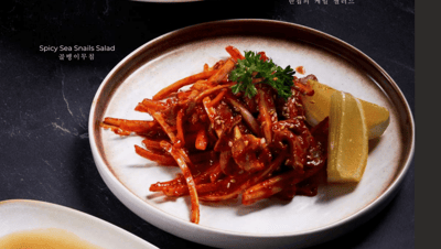 Hanjip Korean Grill House - gallery image 2