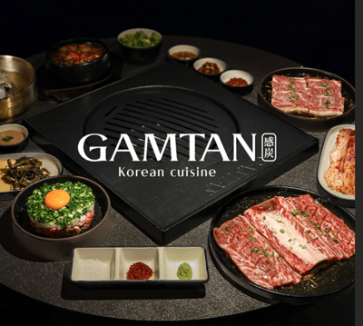 Gamtan - gallery image 2