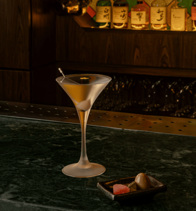 Gibson Bar — restaurant in Outram — photo 4