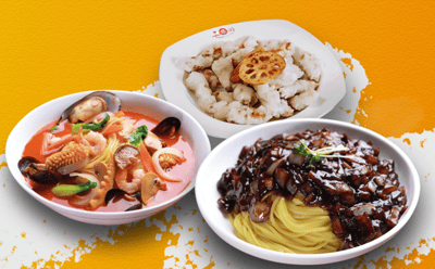 O.BBa BBQ & Jjajang - 59 Tanjong Pagar — restaurant in Outram — photo 3