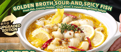 Xiang Xiang Hunan Cuisine - Hillion - gallery image 2