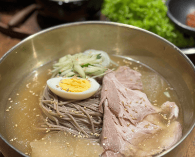 Um Yong Baek — restaurant in Outram — photo 3
