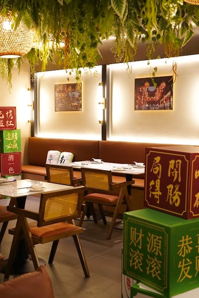 Chengdu Bowl Changi T3 成都Bowl — restaurant in Changi — photo 2
