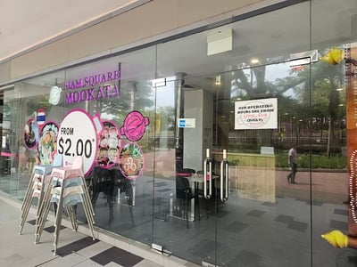 Siam Square Mookata - Ang Mo Kio — restaurant in Ang Mo Kio — photo 2