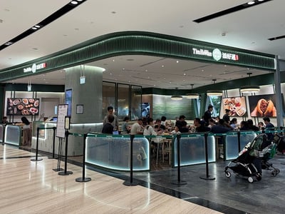 Tim Ho Wan — restaurant in Changi — photo 2