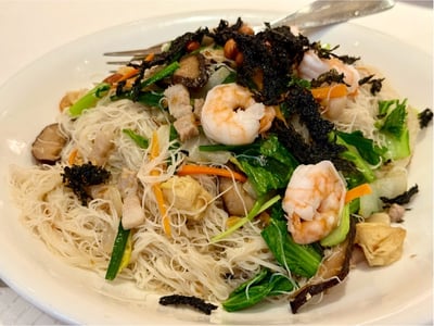 PUTIEN Marina Bay Sands — restaurant in Downtown Core — photo 3