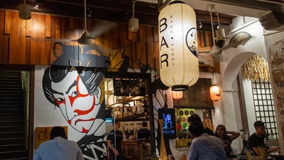 Shukuu Japanese Izakaya and Bar — restaurant in Outram — photo 5