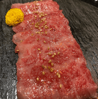 Yen Yakiniku — restaurant in Outram — photo 2