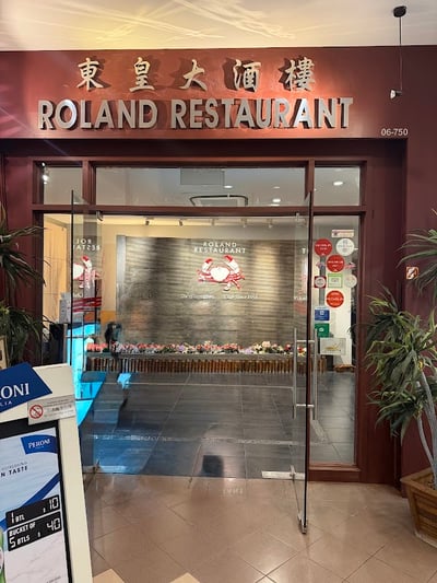 Roland Restaurant - gallery image 2